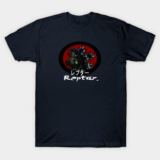 Reptar T-Shirt